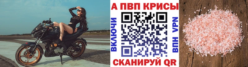 Наркошоп Бокситогорск Гашиш  блэк спрут как войти  Мефедрон  COCAIN 