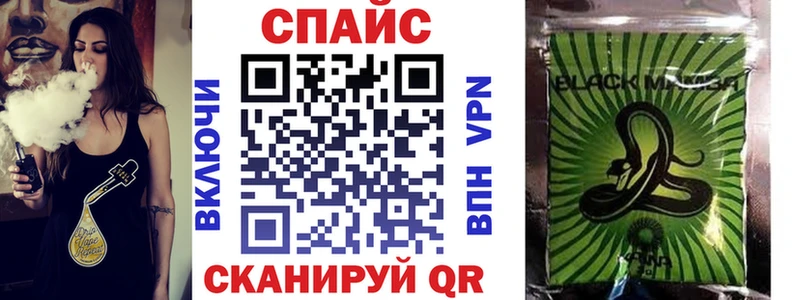 Бутират BDO  где продают   Бокситогорск 