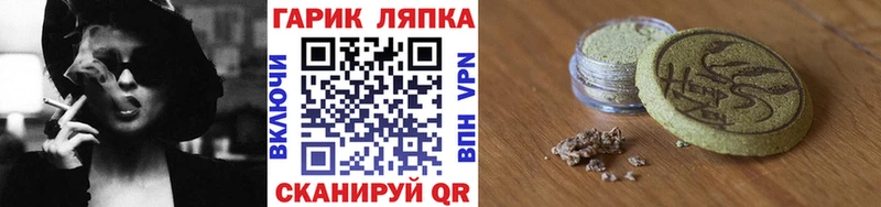 Гашиш Premium  Бокситогорск 