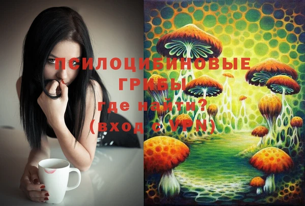мефедрон VHQ Алзамай