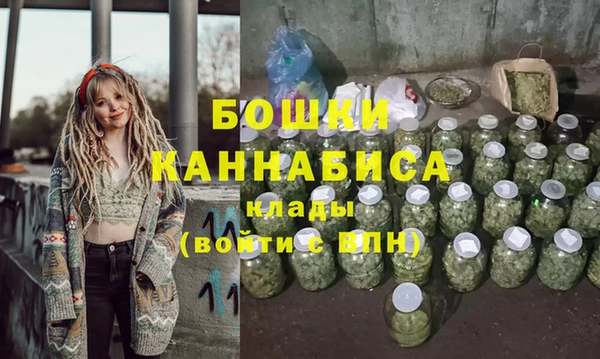 мет Белая Калитва