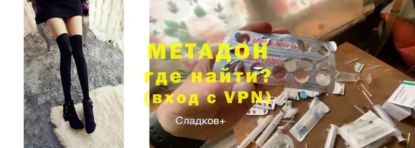 МДМА Алексеевка