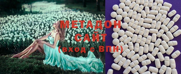 мефедрон VHQ Алзамай