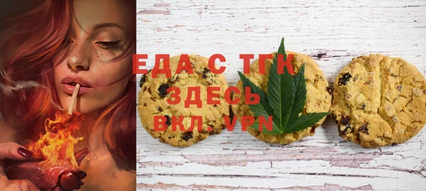 гашишное масло Алексин