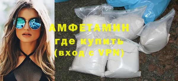 мет Белая Калитва