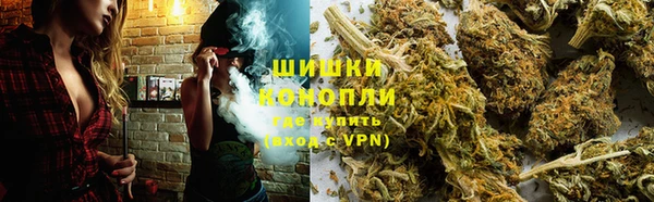 гашишное масло Алексин