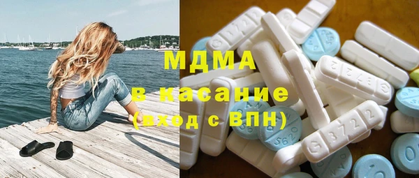 гашишное масло Алексин