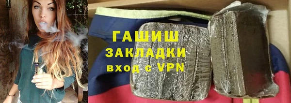 МДМА Алексеевка