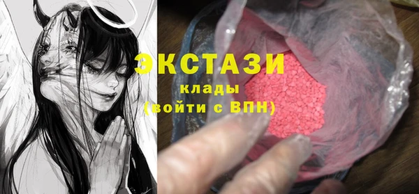 гашишное масло Алексин