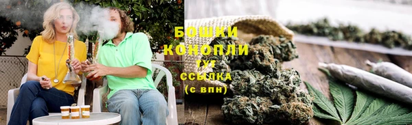 гашишное масло Алексин