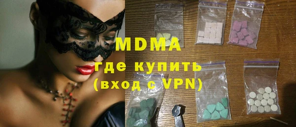 мефедрон VHQ Алзамай