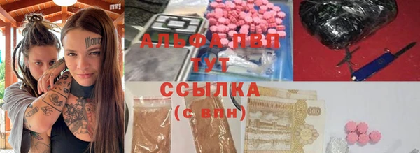 2c-b Абинск