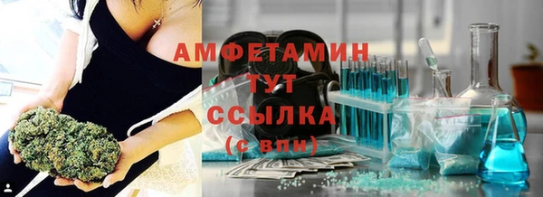 кокаин колумбия Белая Холуница