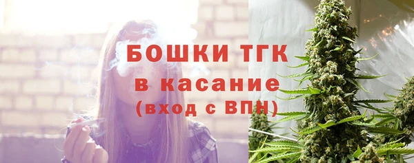 мефедрон VHQ Алзамай